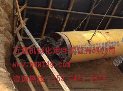 頂管施工頂進(jìn)過程中的方向控制？
